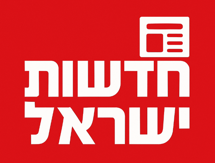 המשטרה הפכה לכלי משחק: בן גביר חושף את פרצופו האמיתי – נקמנות, כאוס ואובדן שליטה מסוכן